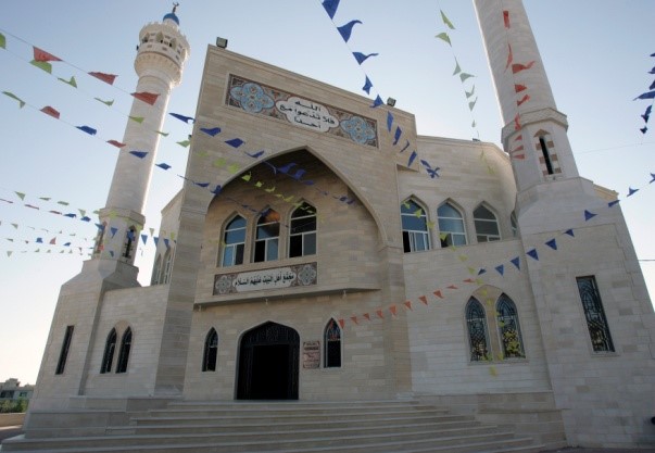 Ahel Al Beit Culture Center– Beint Jbeil 