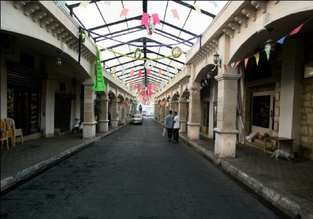 Saray Street Elevation 